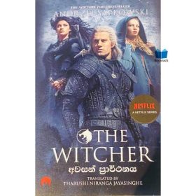 The Witcher