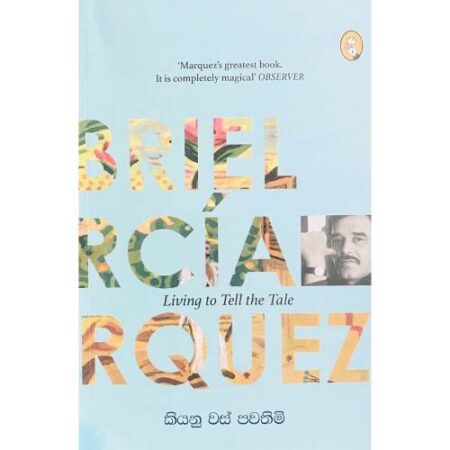 %e0%b6%9a%e0%b7%92%e0%b6%ba%e0%b6%b1%e0%b7%94-%e0%b7%80%e0%b7%83%e0%b7%8a-%e0%b6%b4%e0%b7%80%e0%b6%ad%e0%b7%92%e0%b6%b8%e0%b7%93-kiyanu-was-pawathimi