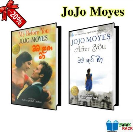 %e0%b6%94%e0%b6%b6-%e0%b6%bd%e0%b6%9c-%e0%b6%b8%e0%b7%8f-%e0%b6%94%e0%b6%b6-%e0%b6%b1%e0%b7%90%e0%b6%ad%e0%b7%92-%e0%b6%b8%e0%b7%8f-me-before-you-after-you