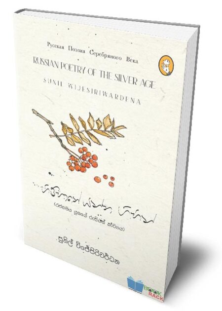 %e0%b6%9c%e0%b7%92%e0%b6%b8%e0%b7%8a%e0%b7%84%e0%b7%8f%e0%b6%b1%e0%b7%9a-%e0%b6%ba%e0%b6%b1%e0%b7%8a%e0%b6%b1-%e0%b6%9c%e0%b7%92%e0%b7%84%e0%b7%92%e0%b6%b1%e0%b7%8a-gimhane-yanna-gihin