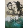රපූට කියන්න- Raputa Kiyanna