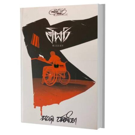 මිසරි - MISERY