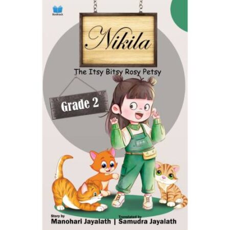 The Itsy Bitsy Rosy Petsy - Nikila 01 English P/O