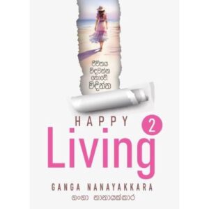 HAPPY LIVING 02