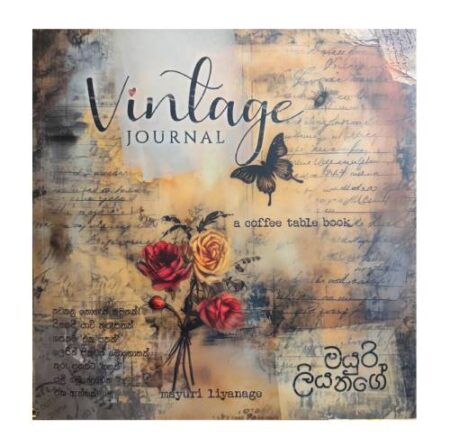 vintage-journal