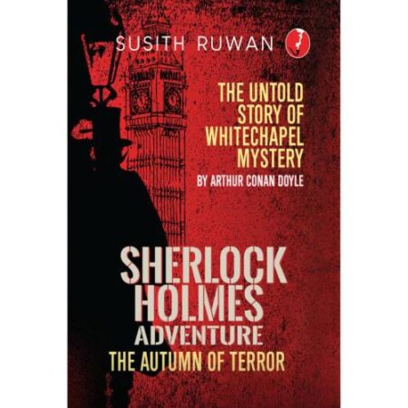 The Autumn Of Terror - Sherlock Homes Adventure