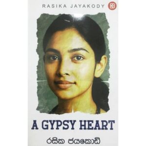 A Gypsy Heart –