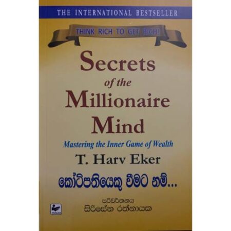 secrets-of-the-millionaire-mind