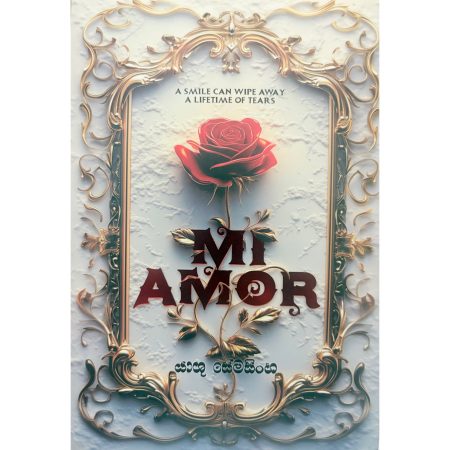 MI AMOR - MI AMOR
